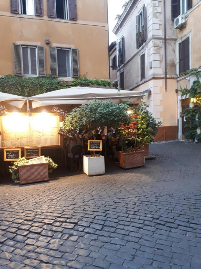 Appartement Casina Tiberina Rome