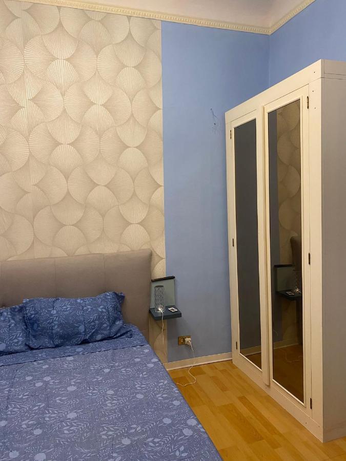 Capital Suits Apartamento Roma