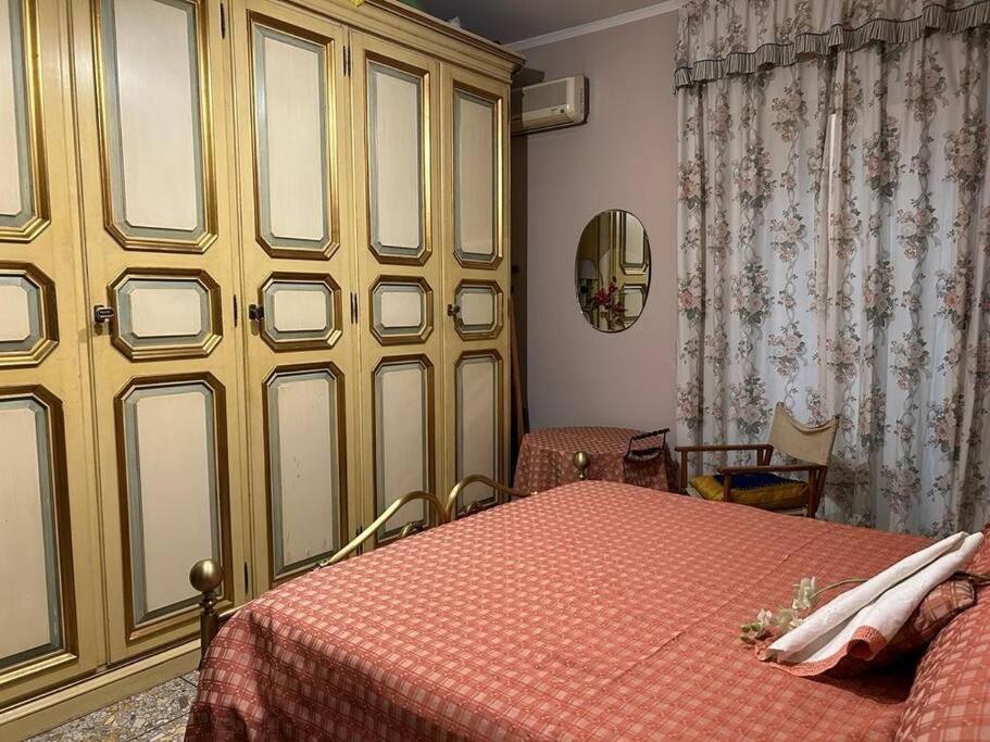 Centro Appartamento Roma