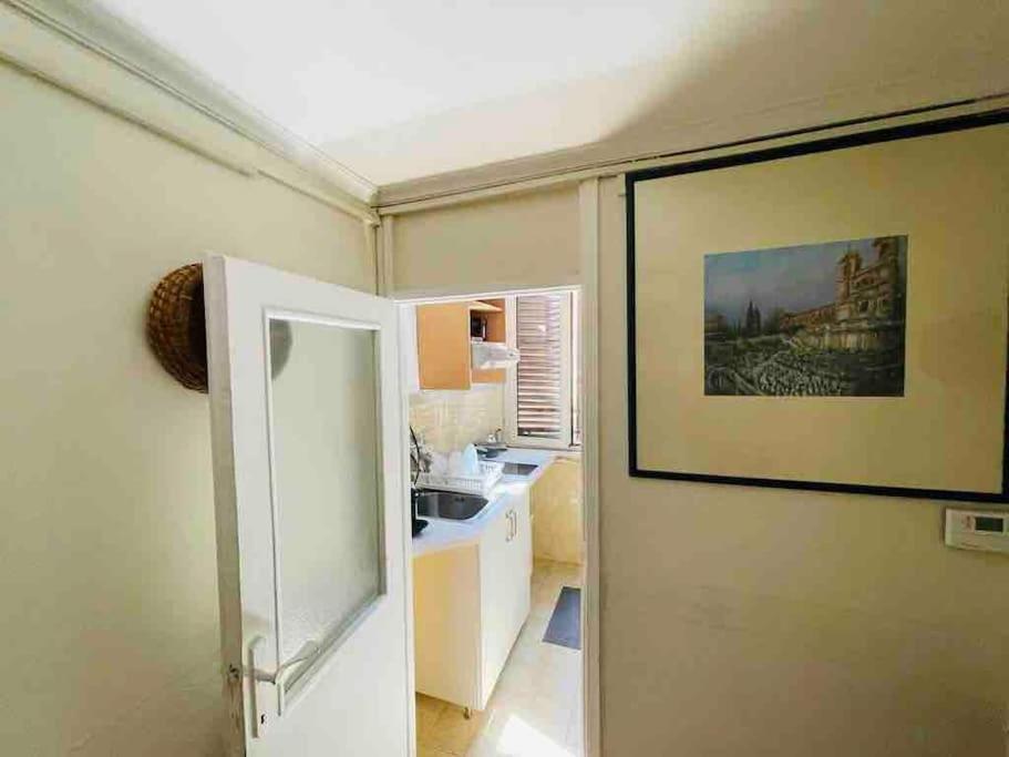 Appartement A Place In Prati
