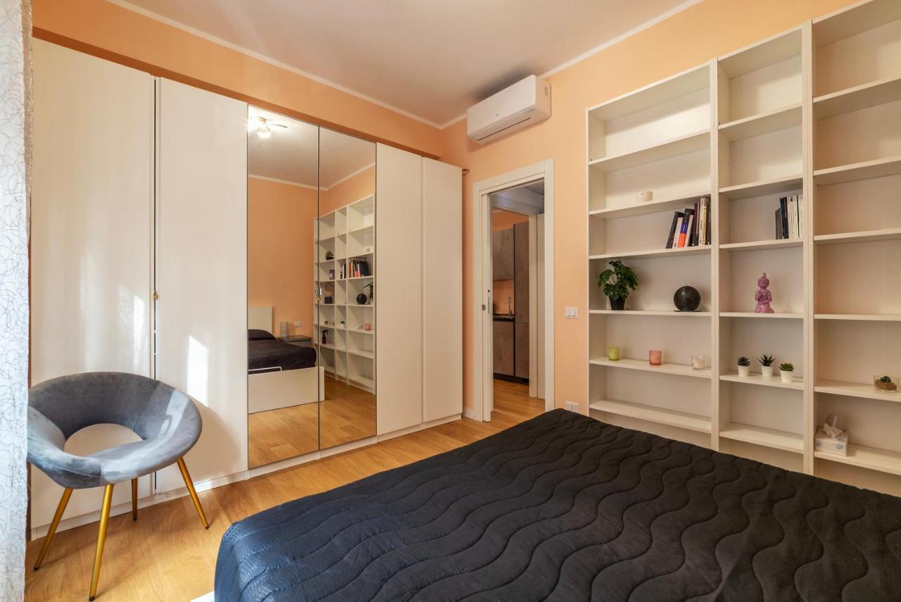Apartment Trastevere Vibes *