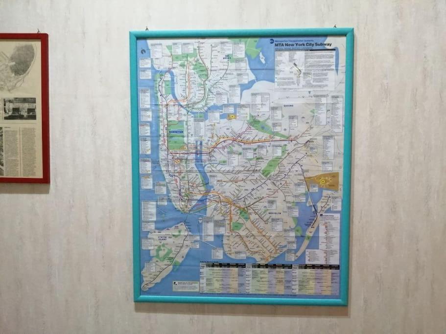 The Subway / Entire *