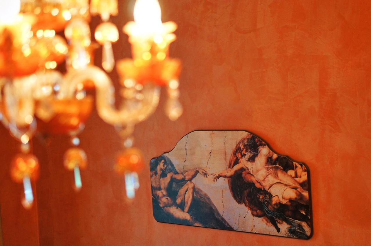 Vatican Flat