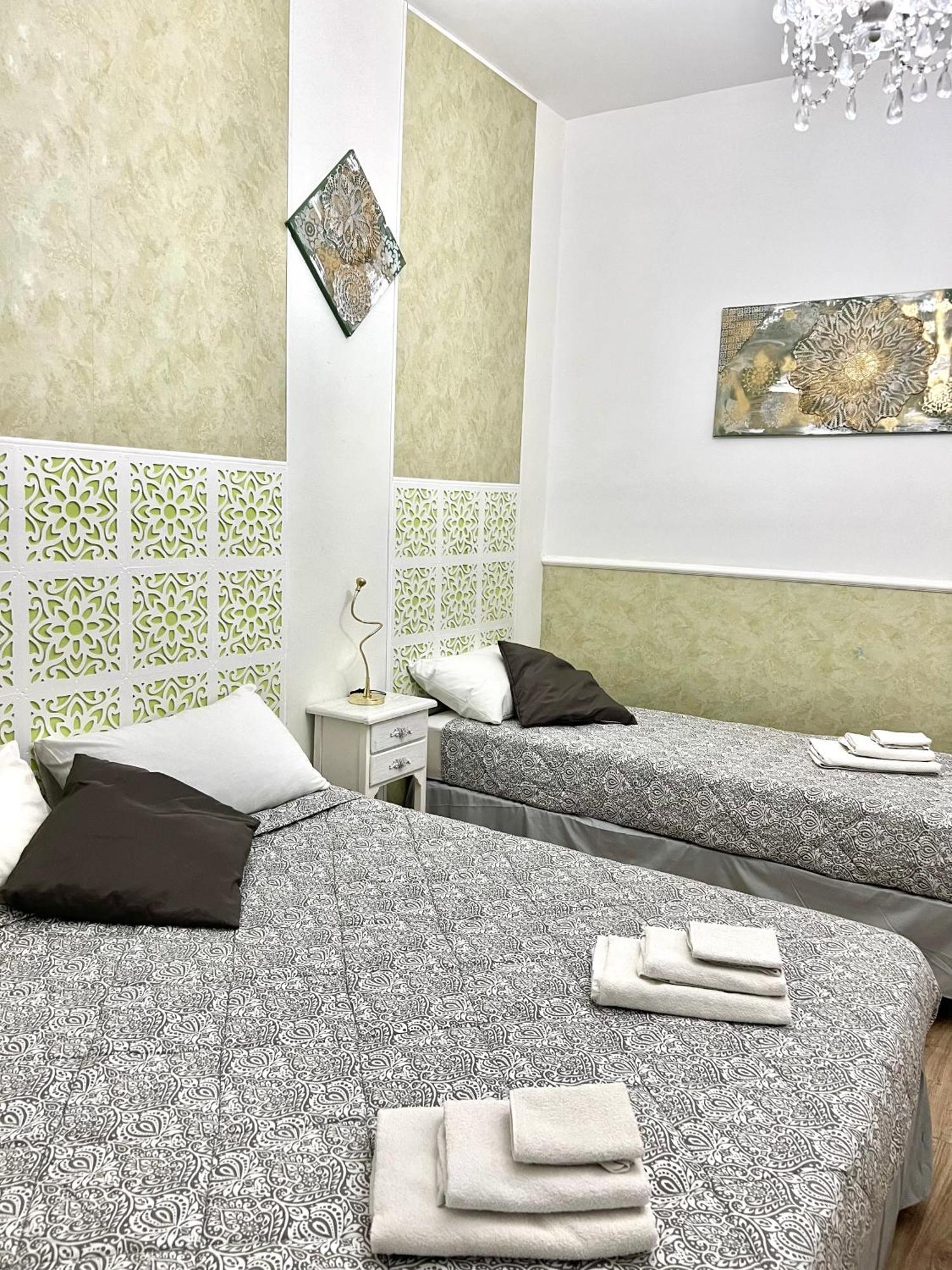 Guest house Aria Di Casa *