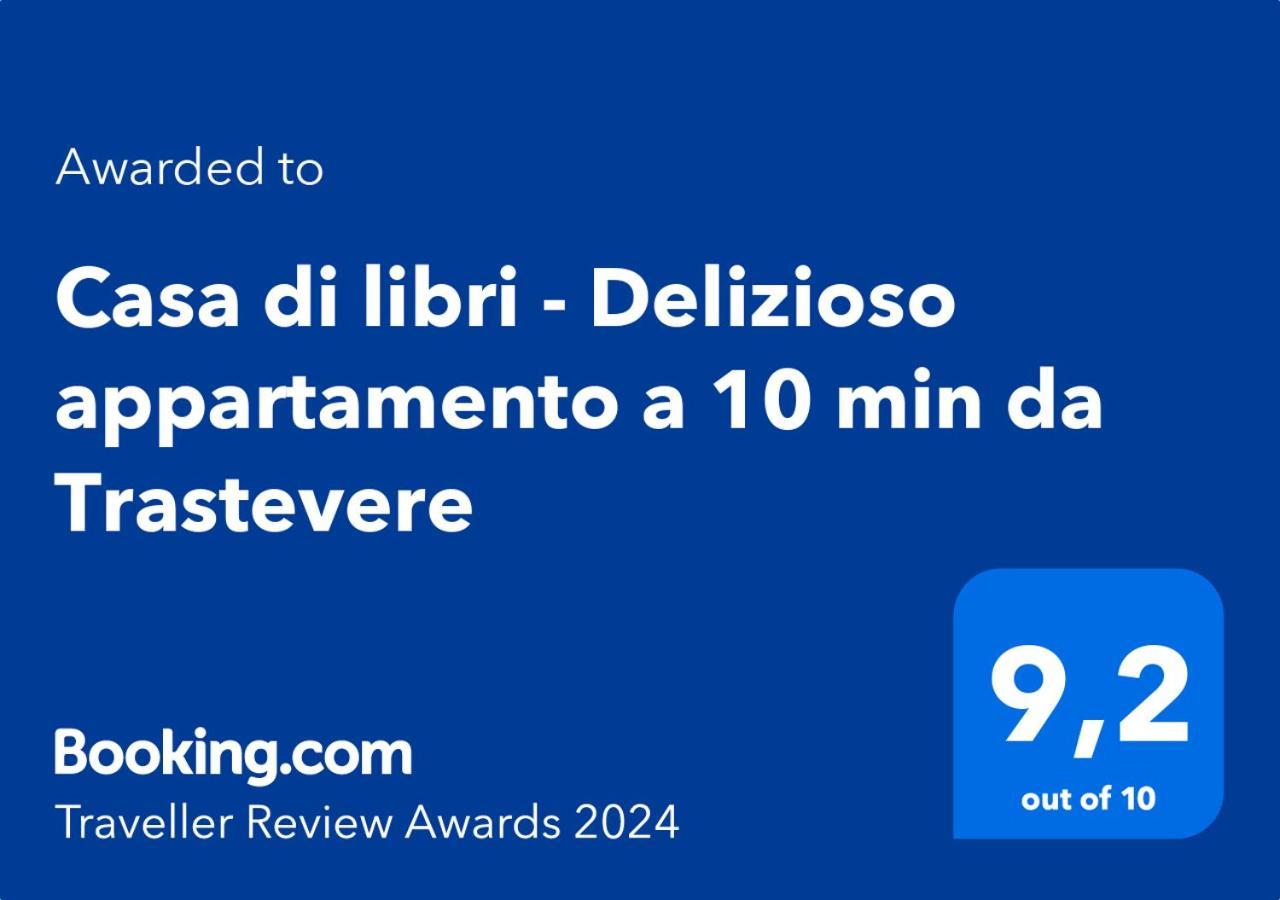 Casa Di Libri - Delizioso A 10 Min Da Trastevere Appartement *