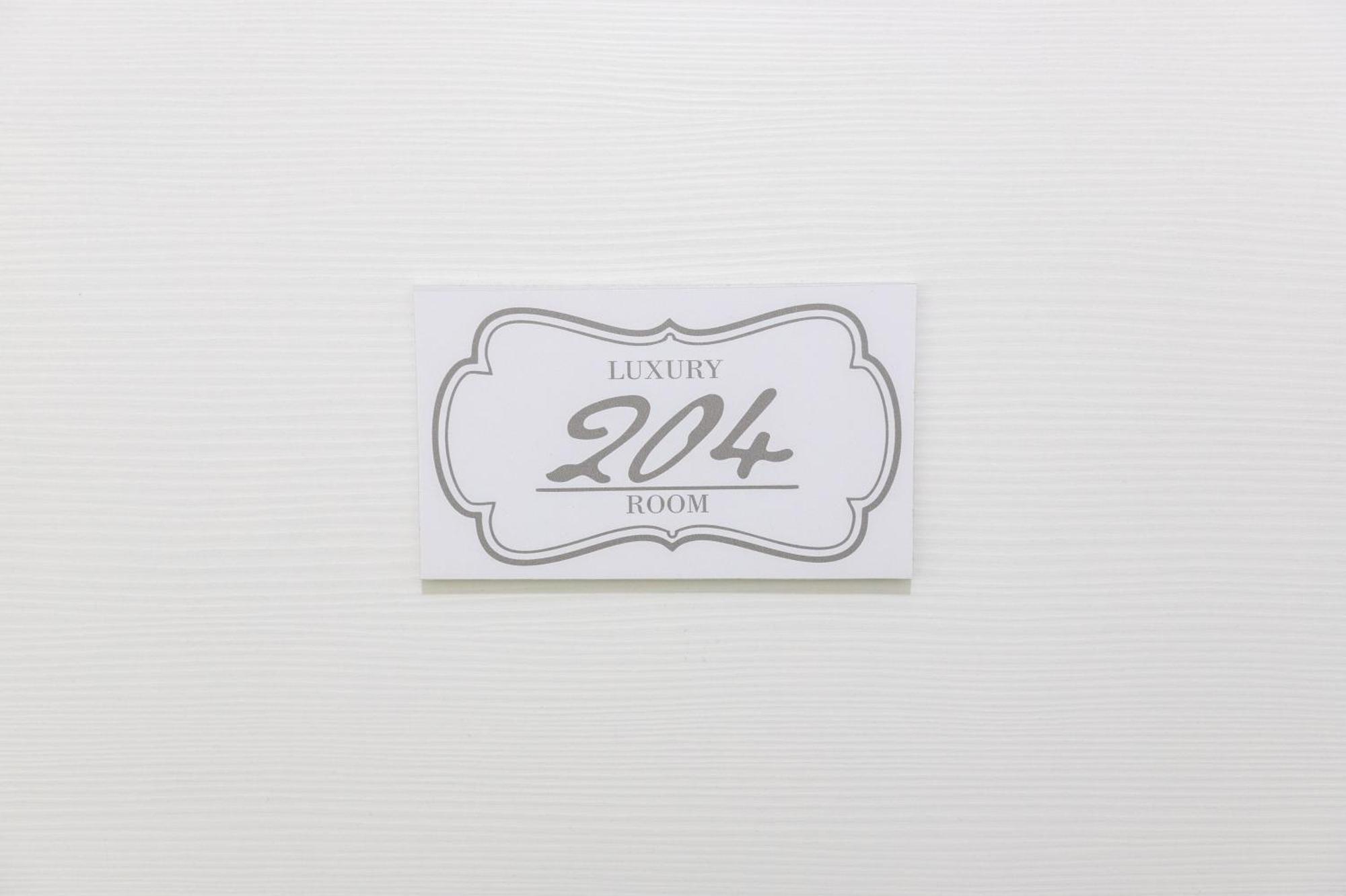 247 Luxury Trastevere Gasthuis 2*