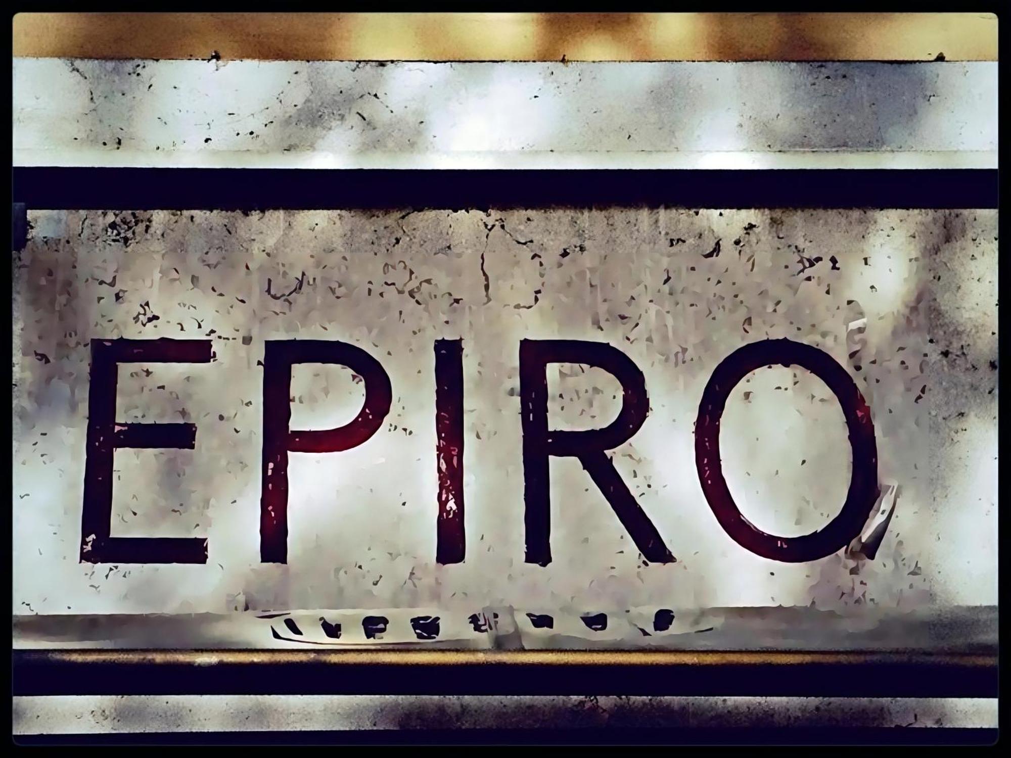 Appartement Epiro Rome