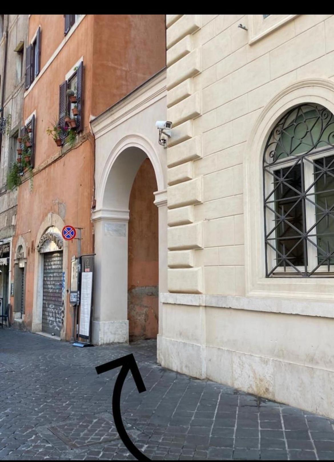 Appartement Minerva House Pantheon *
