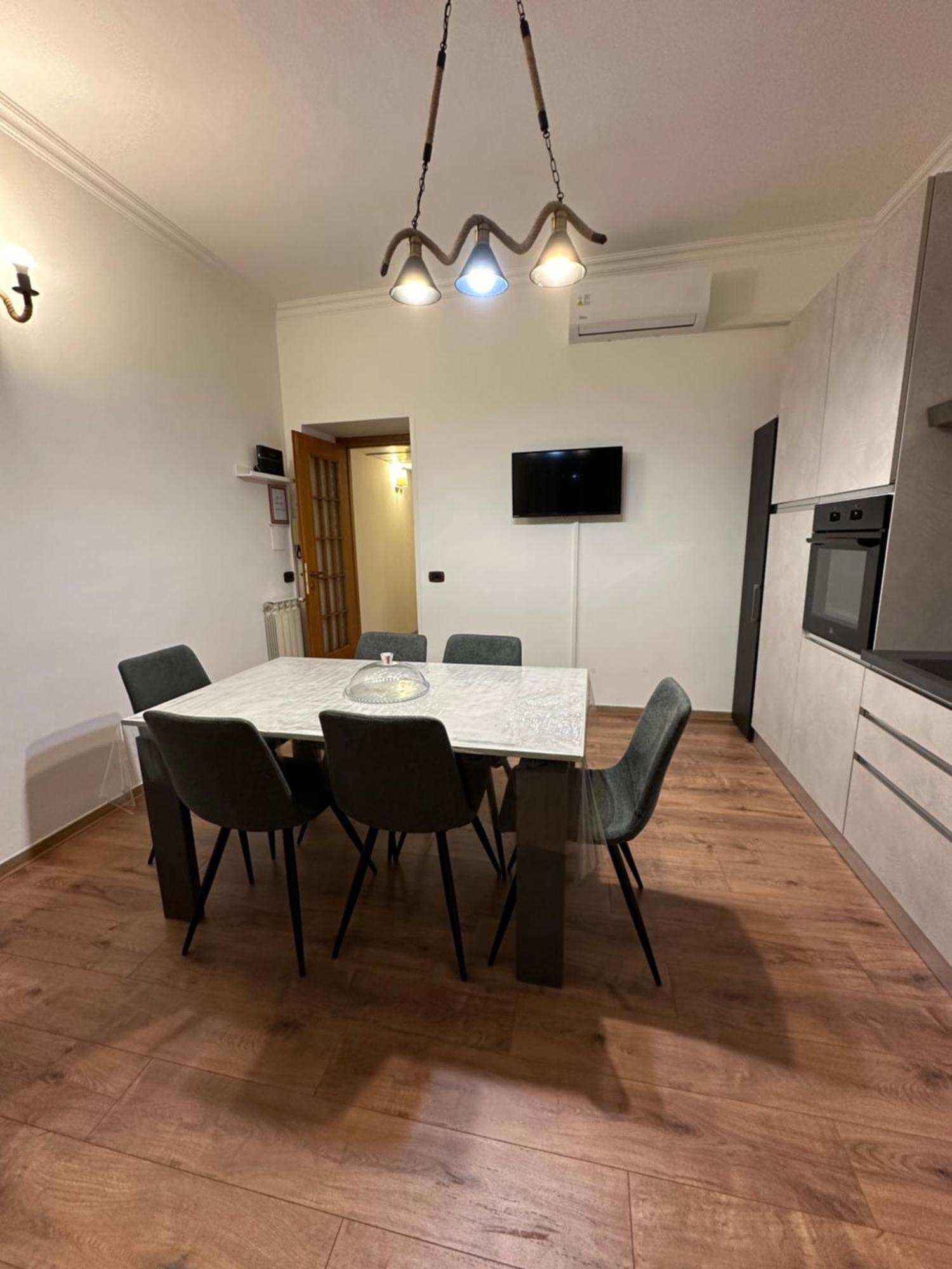 Luna In Trastevere Apartamento Roma