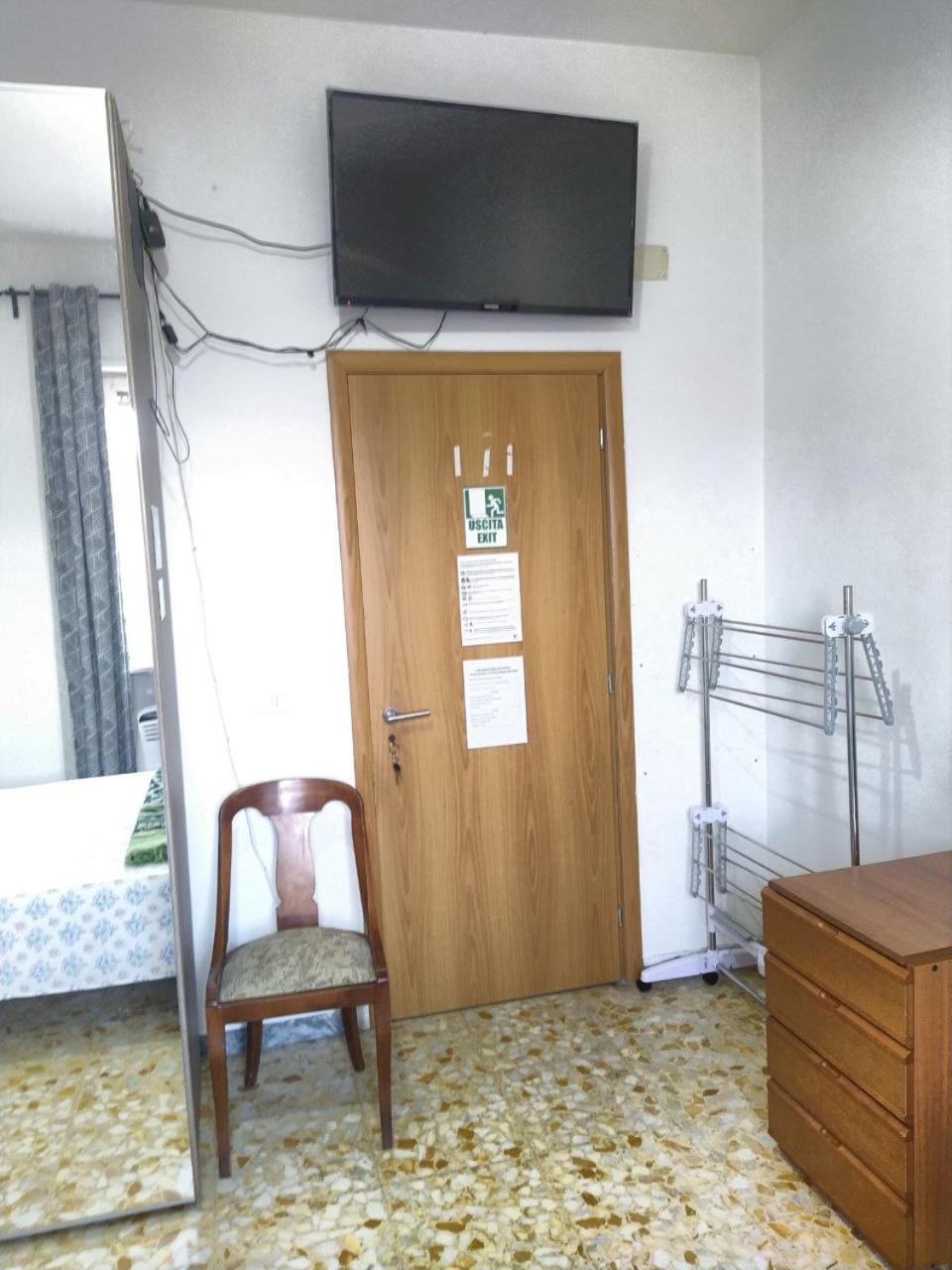 Homestay O Affittacamera Rome