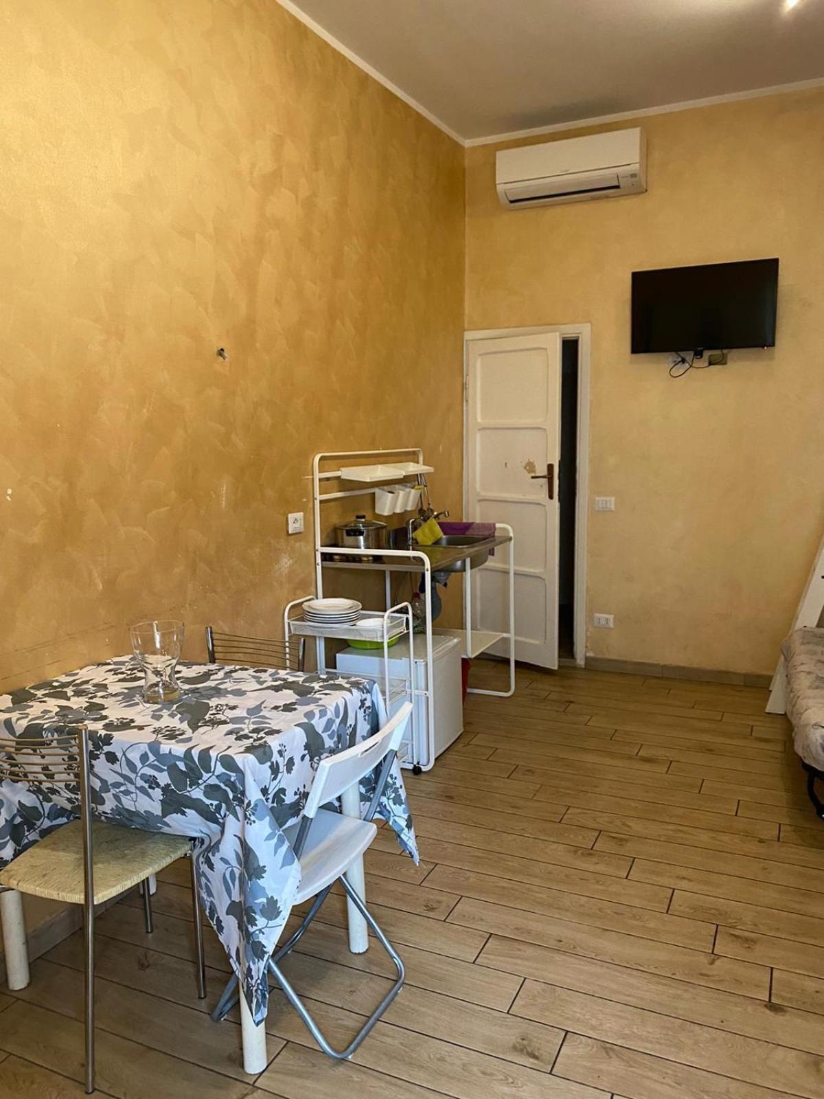 Ciclamini Monolocale Appartement Rome