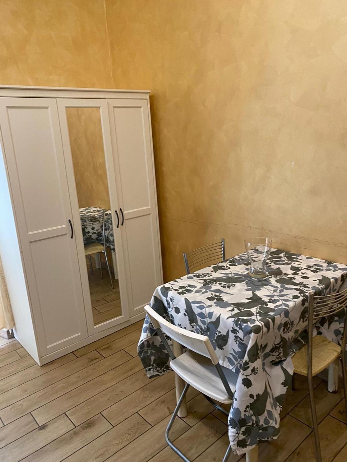 Ciclamini Monolocale Appartement Rome