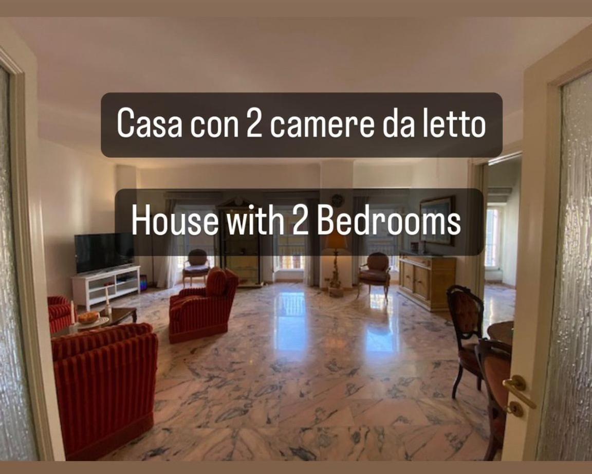Vhometrevi Holiday home *