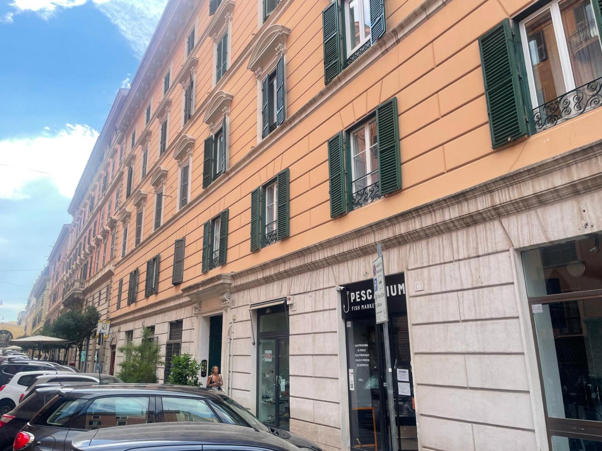 Essenza House *
