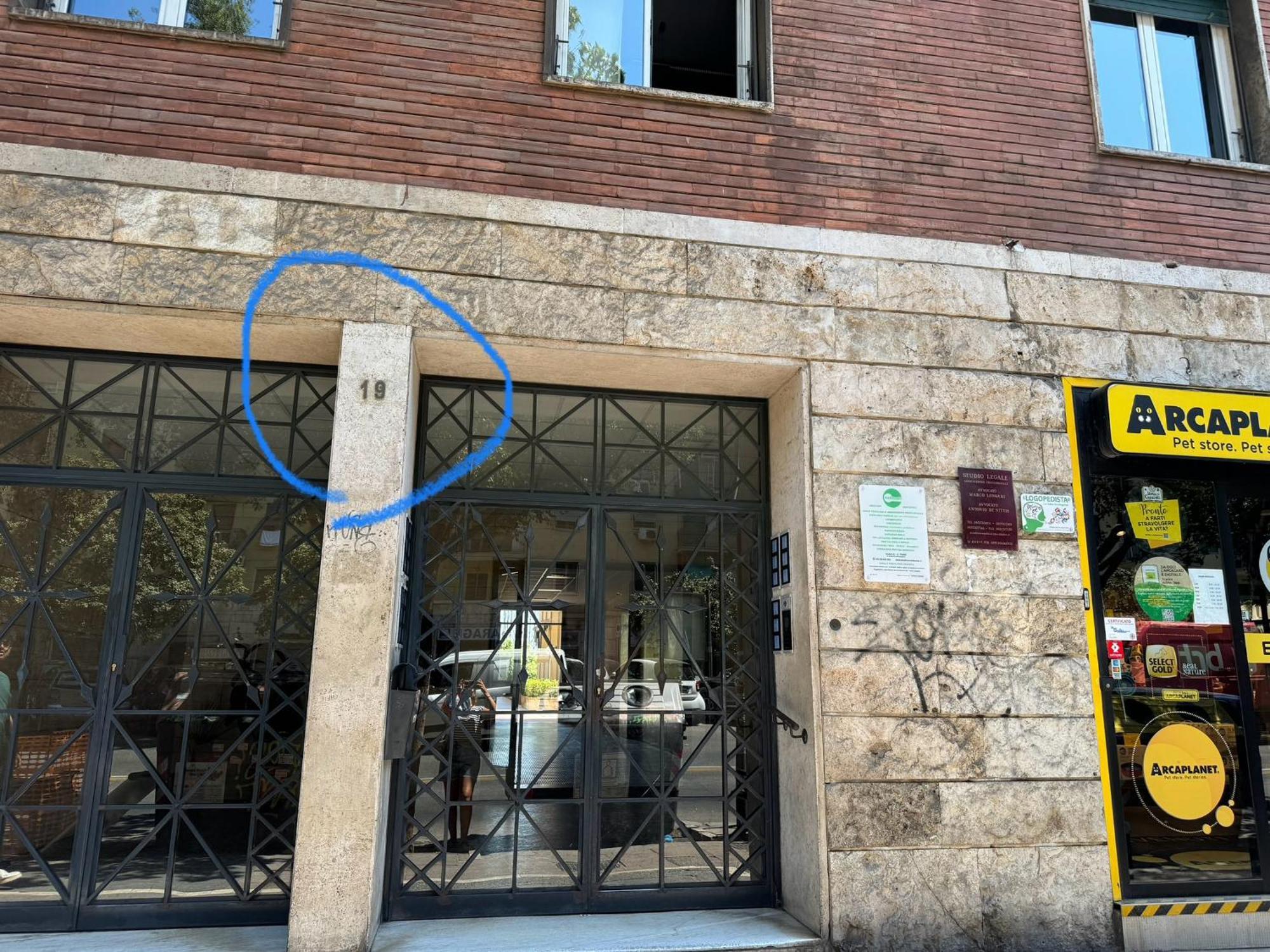 Apartment Silihome, Trastevere, Piazza Della Radio Rome