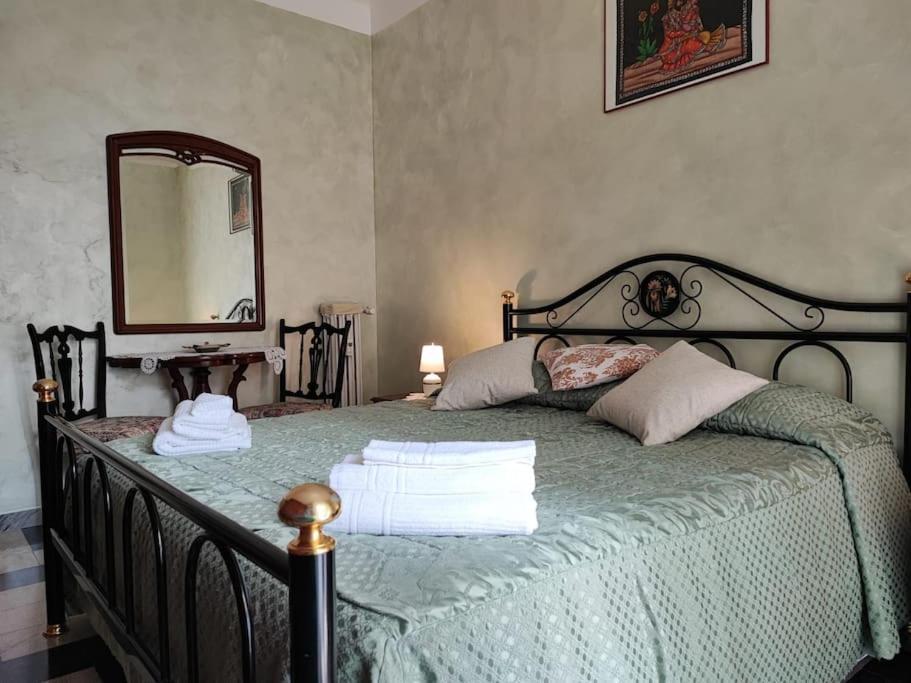 Apartment Porta Maggiore *