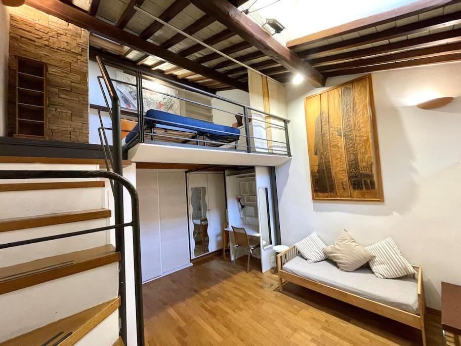 Apartment Trastevere Lovely Loft *
