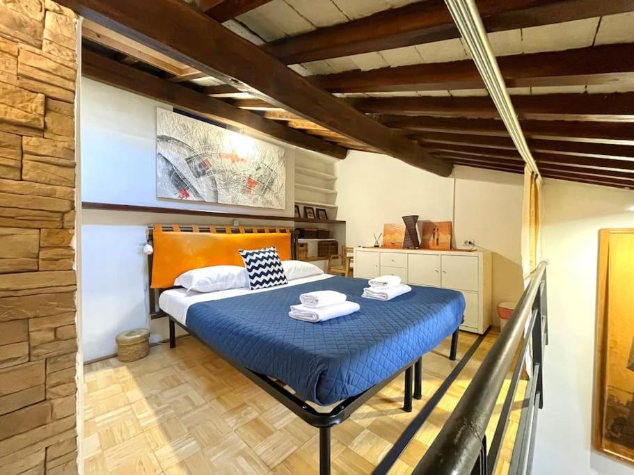 Trastevere Lovely Loft