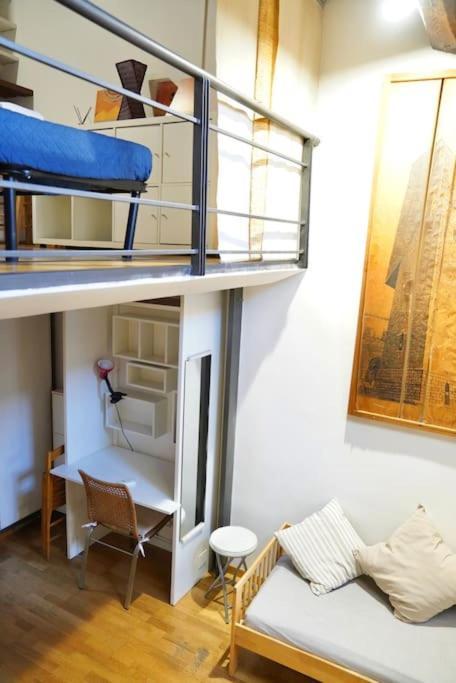 Trastevere Lovely Loft Rome