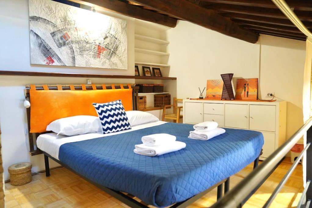 Trastevere Lovely Loft