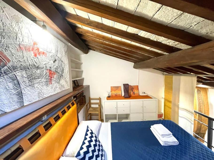 Trastevere Lovely Loft Apartment Rome
