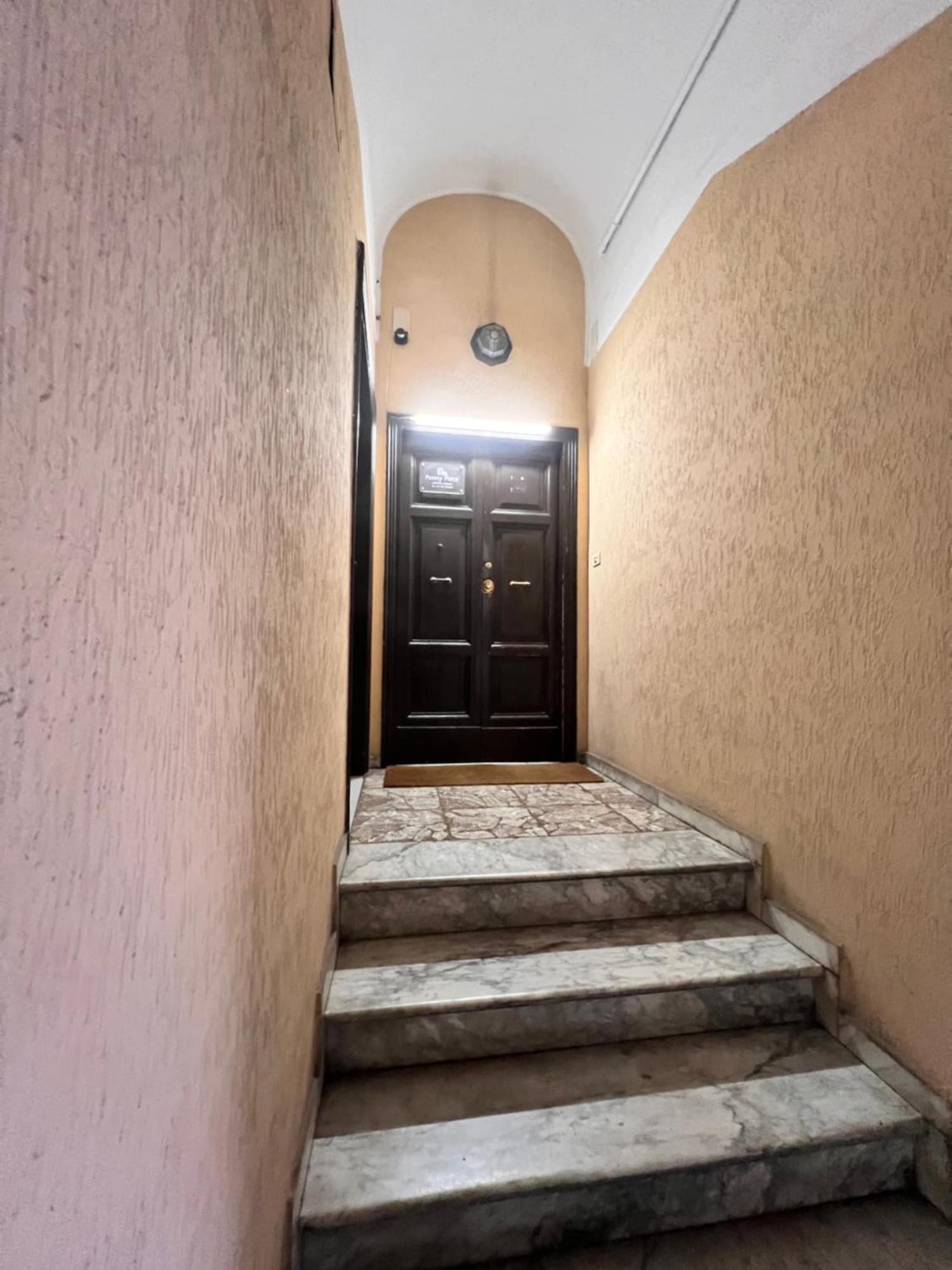 Funny Place Guest house Rome