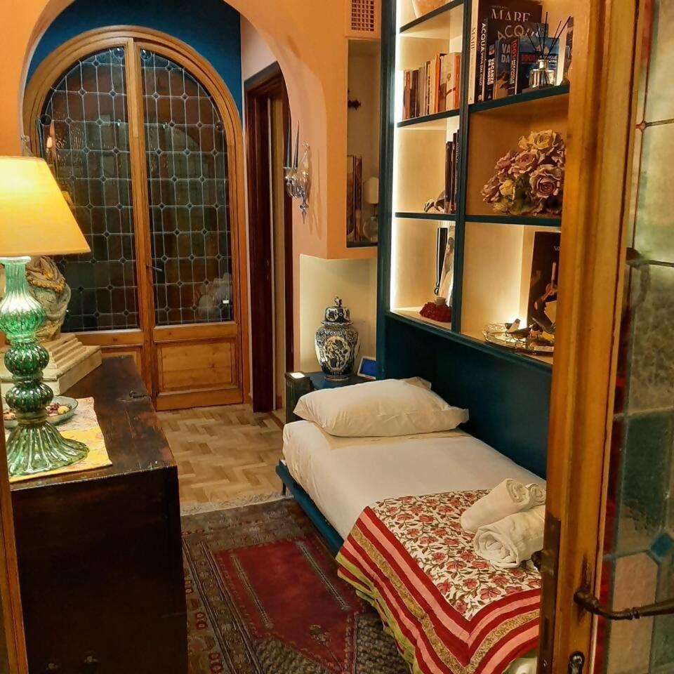 Maison Et Lorangerie * Roma
