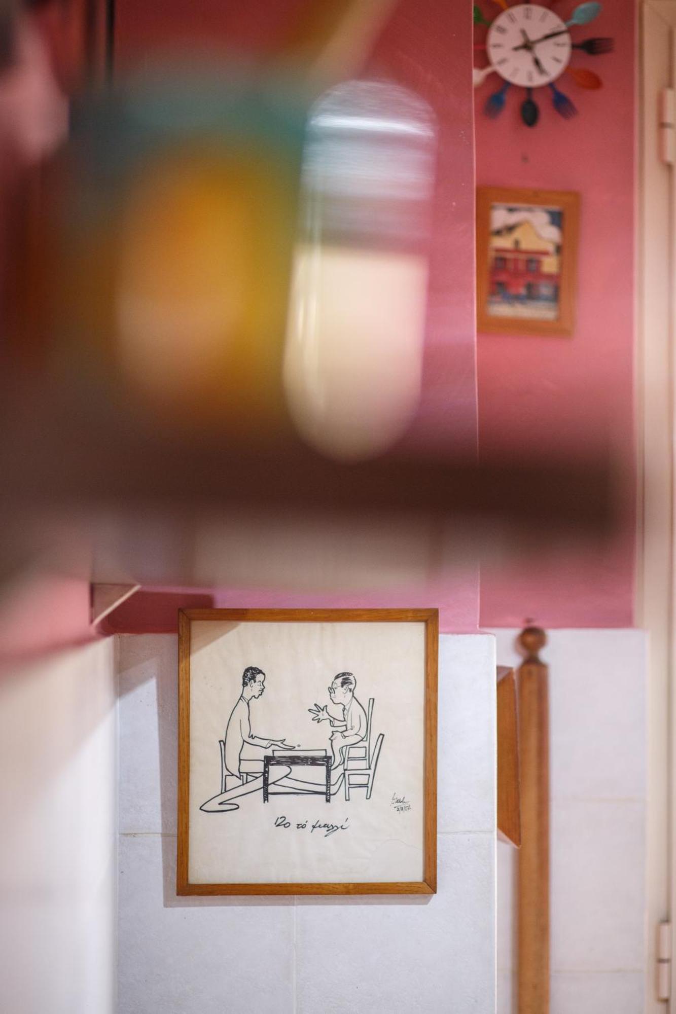 Appartement Olimpico Rome
