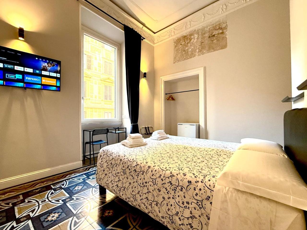 Guest house Nazionale *