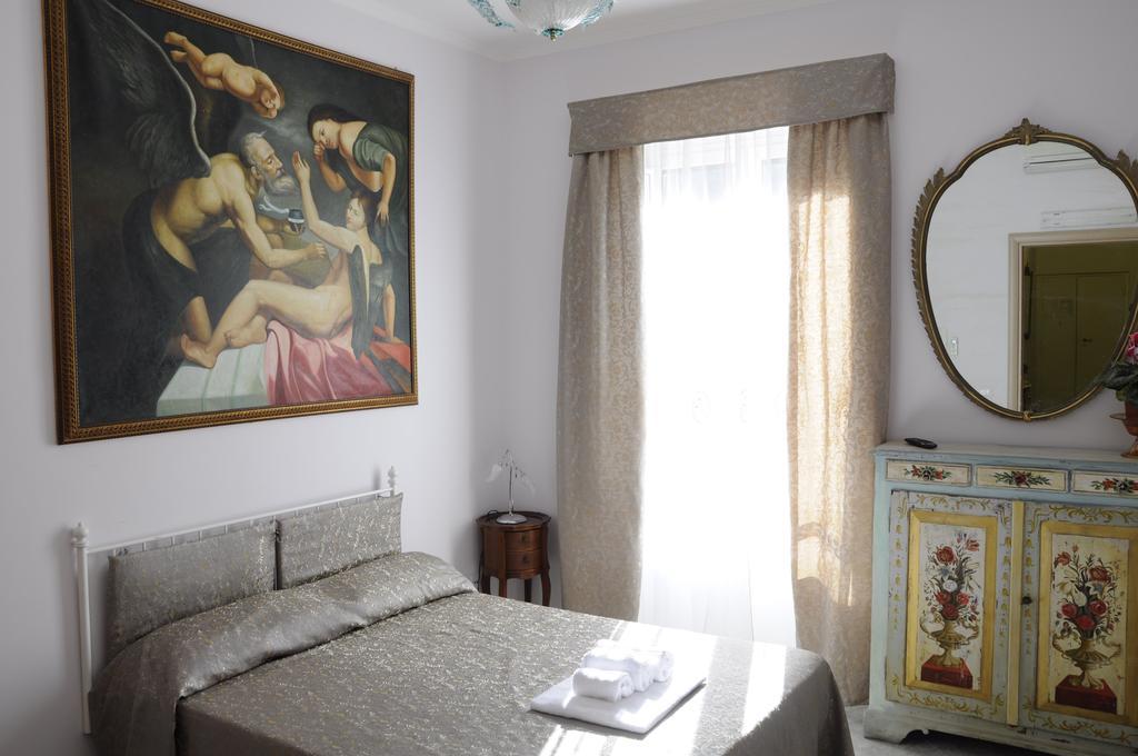Casavamica Rome