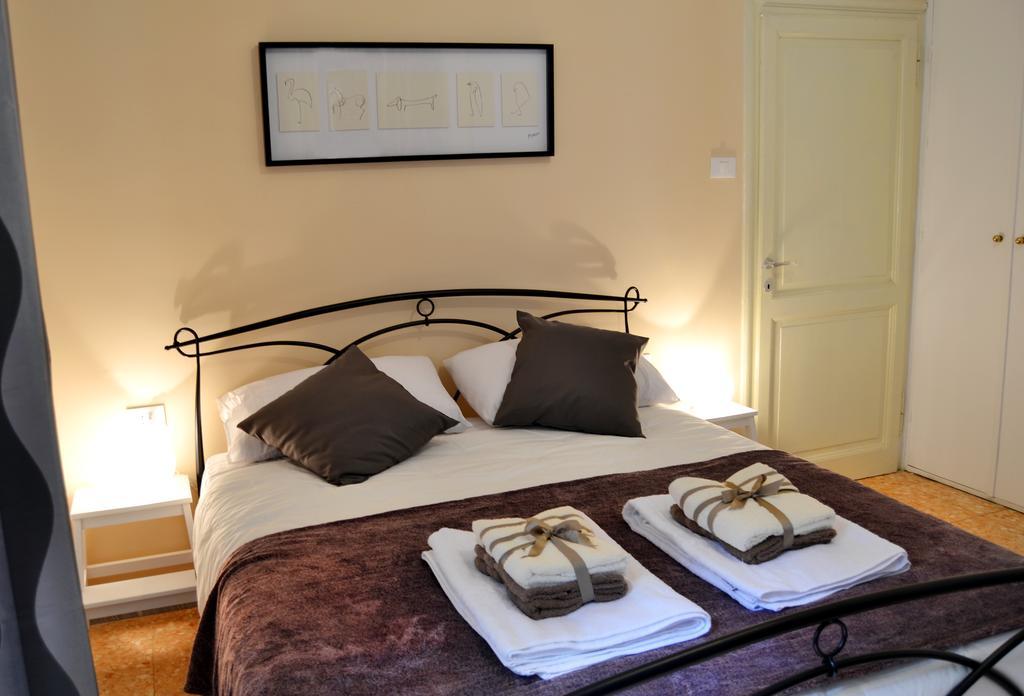Vatican Rhome Appartement *
