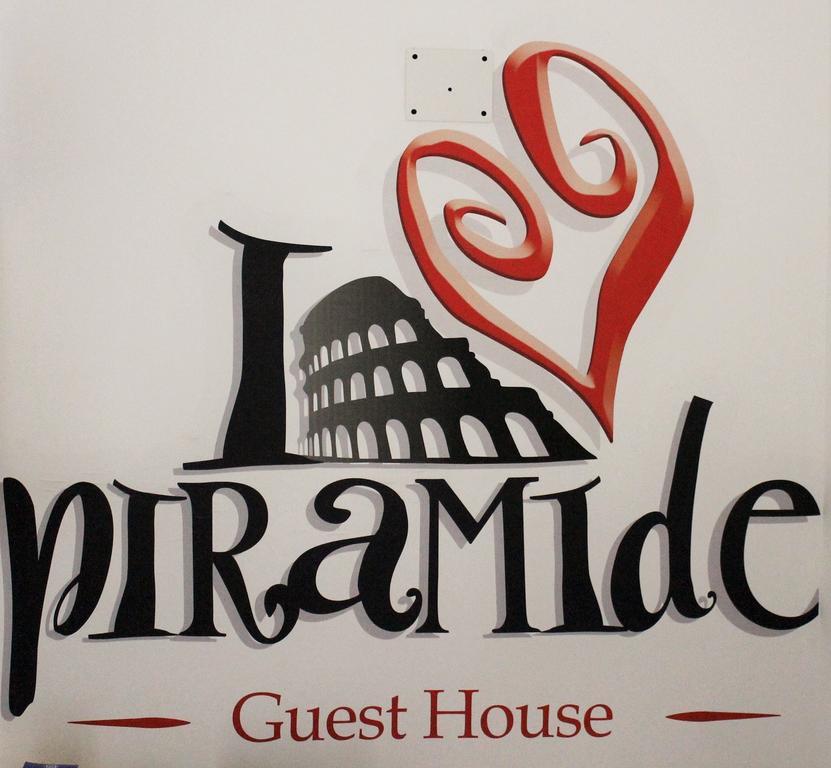 Guest house I Love Piramide