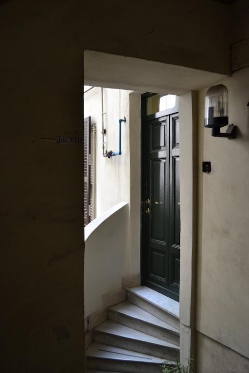 Trastevere Art House Apartamento *