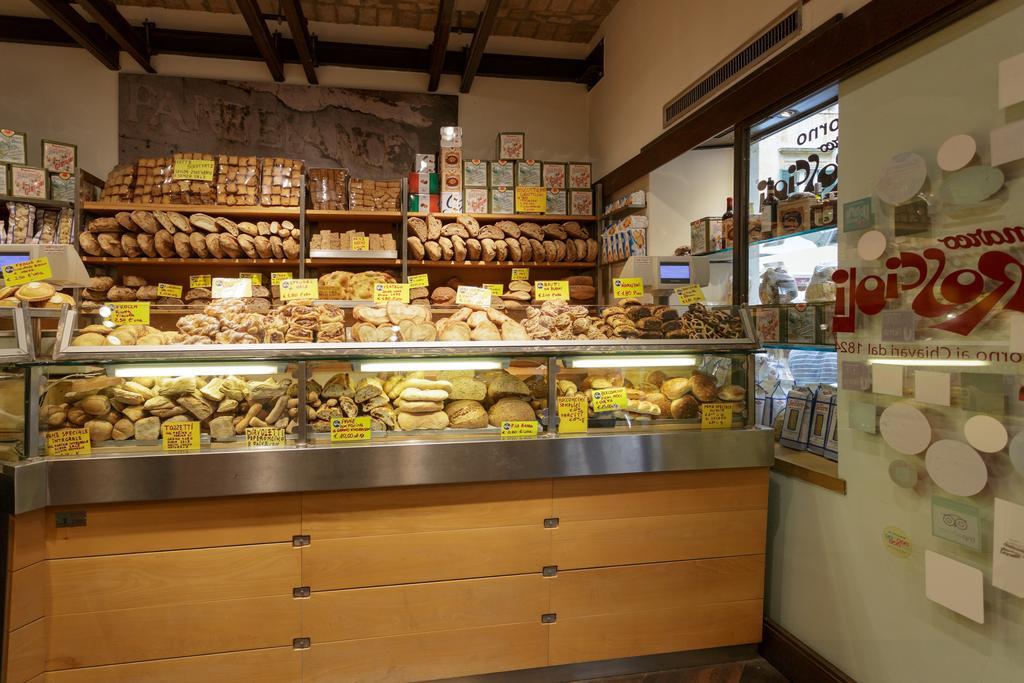 Grotta Pinta Rome