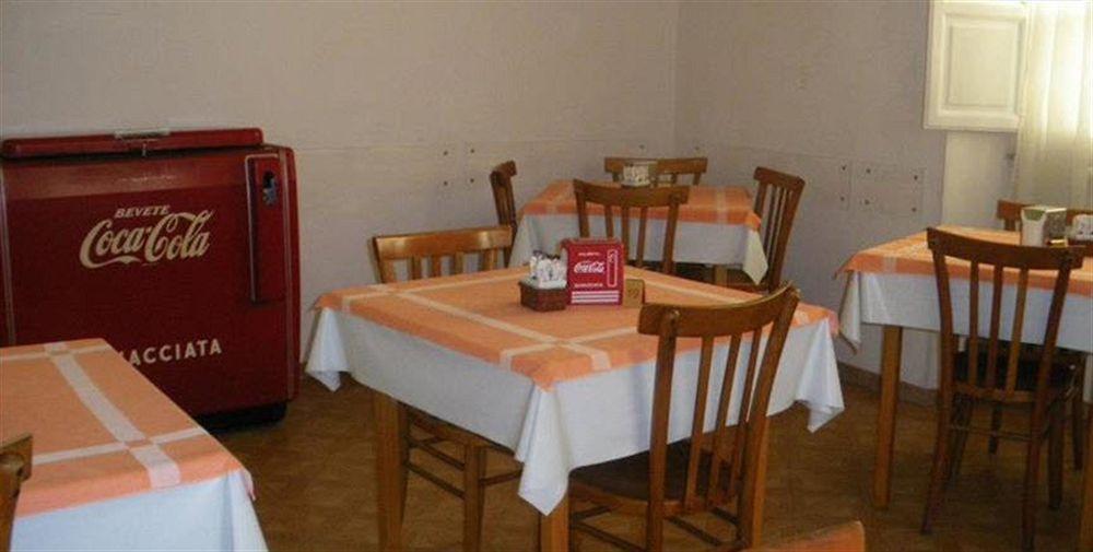 Hotel Marvi Hotel