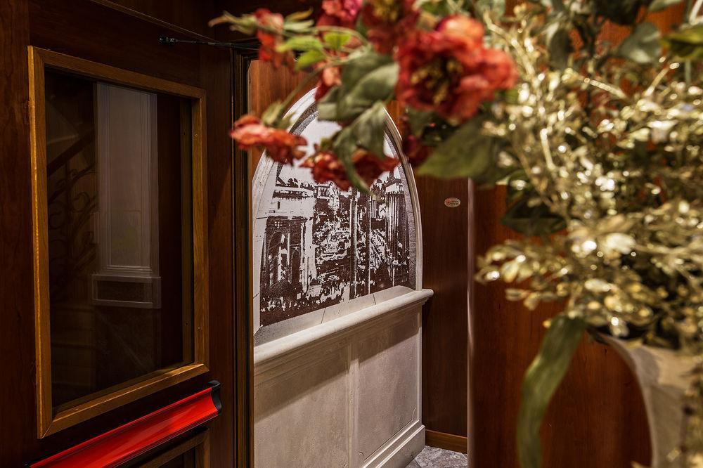 Hotel Romano Hotel 2*