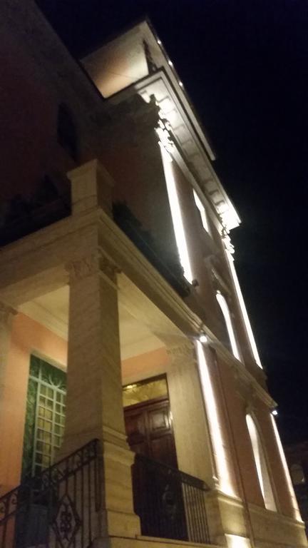 Amalia Vatican House Appartement