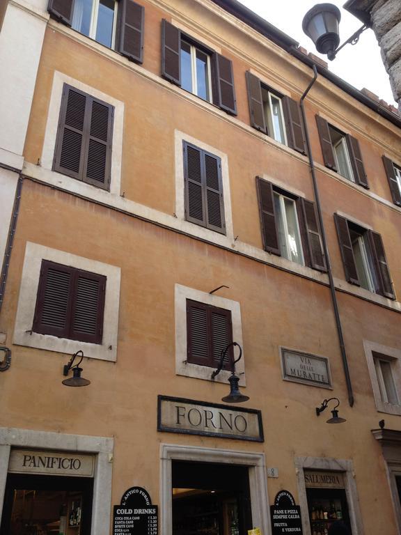 Muratte Apartment