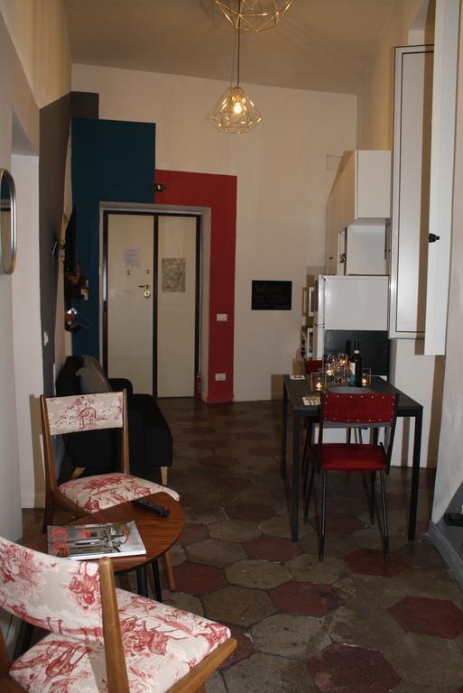 Home2rome - Trastevere * Rome