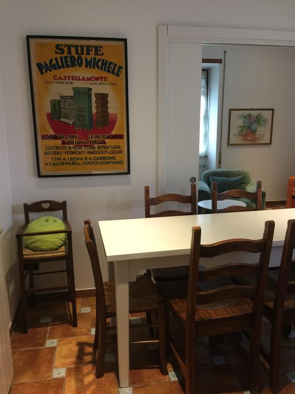 Romamor Appartement Rome
