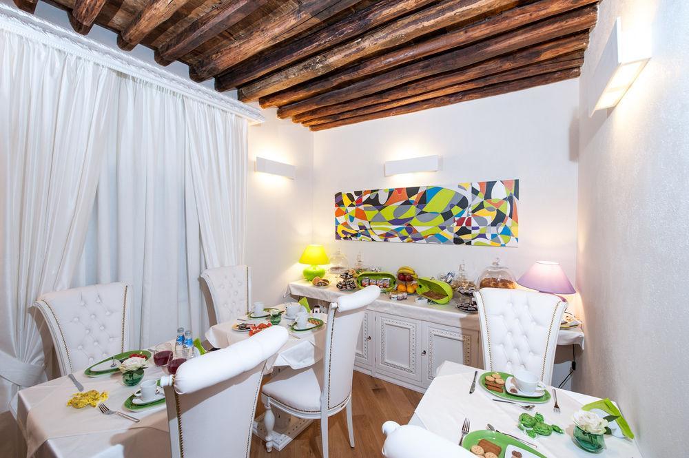 Domus Spagna Capo Le Case Couette-café Rome