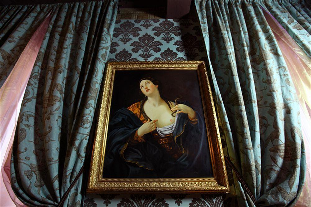 Antica Dimora De Michaelis Guest house Rome