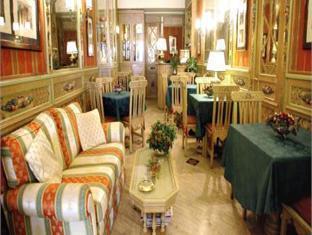 Valle 3* Roma