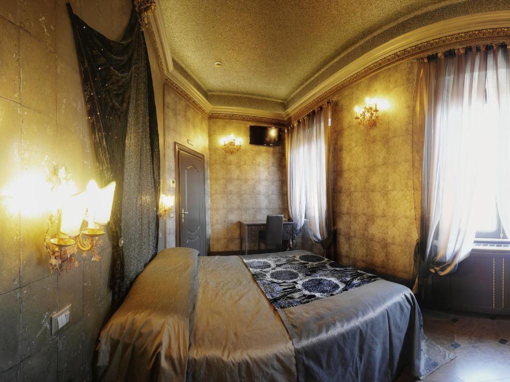 Antica Dimora Delle Cinque Lune Roma