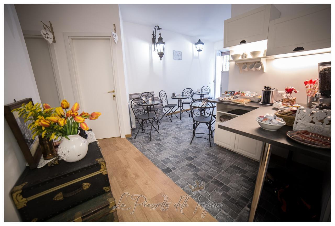 La Piazzetta Delle Regine Bed & Breakfast Roma