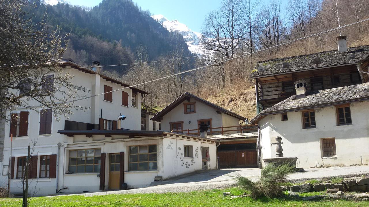Nonaj *