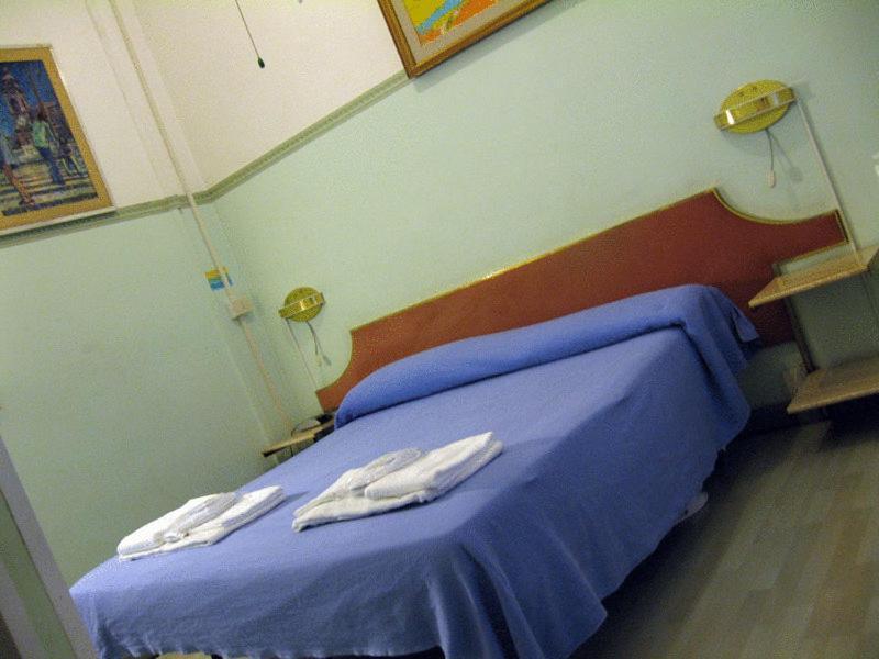 Maison d'hôtes A San Pietro Bed Rome