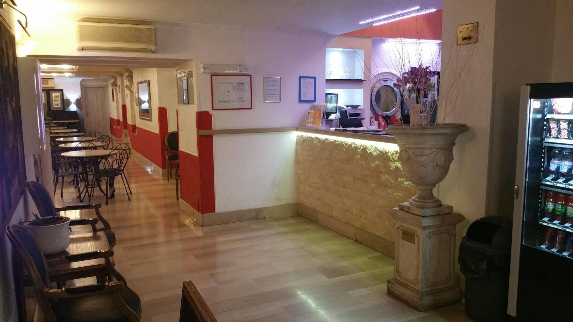 Center 2 Rome