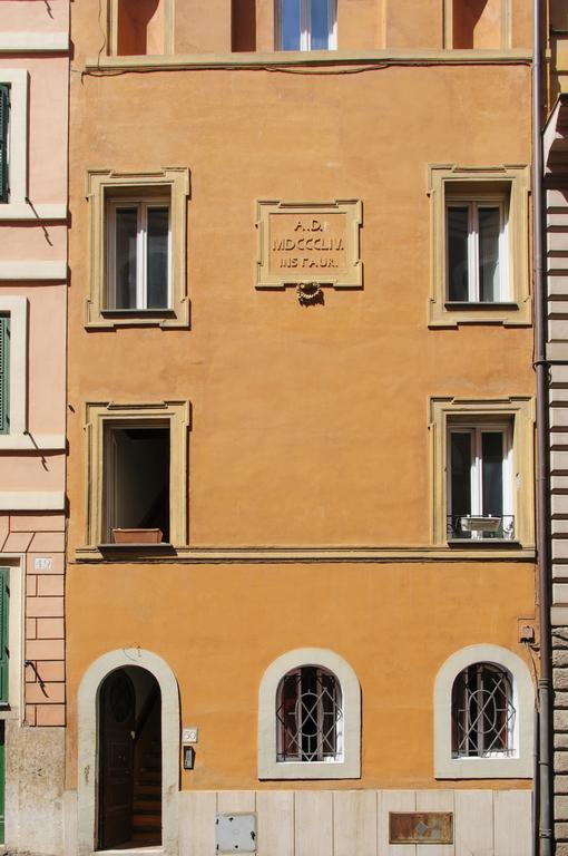 Appartement Old Trevi *