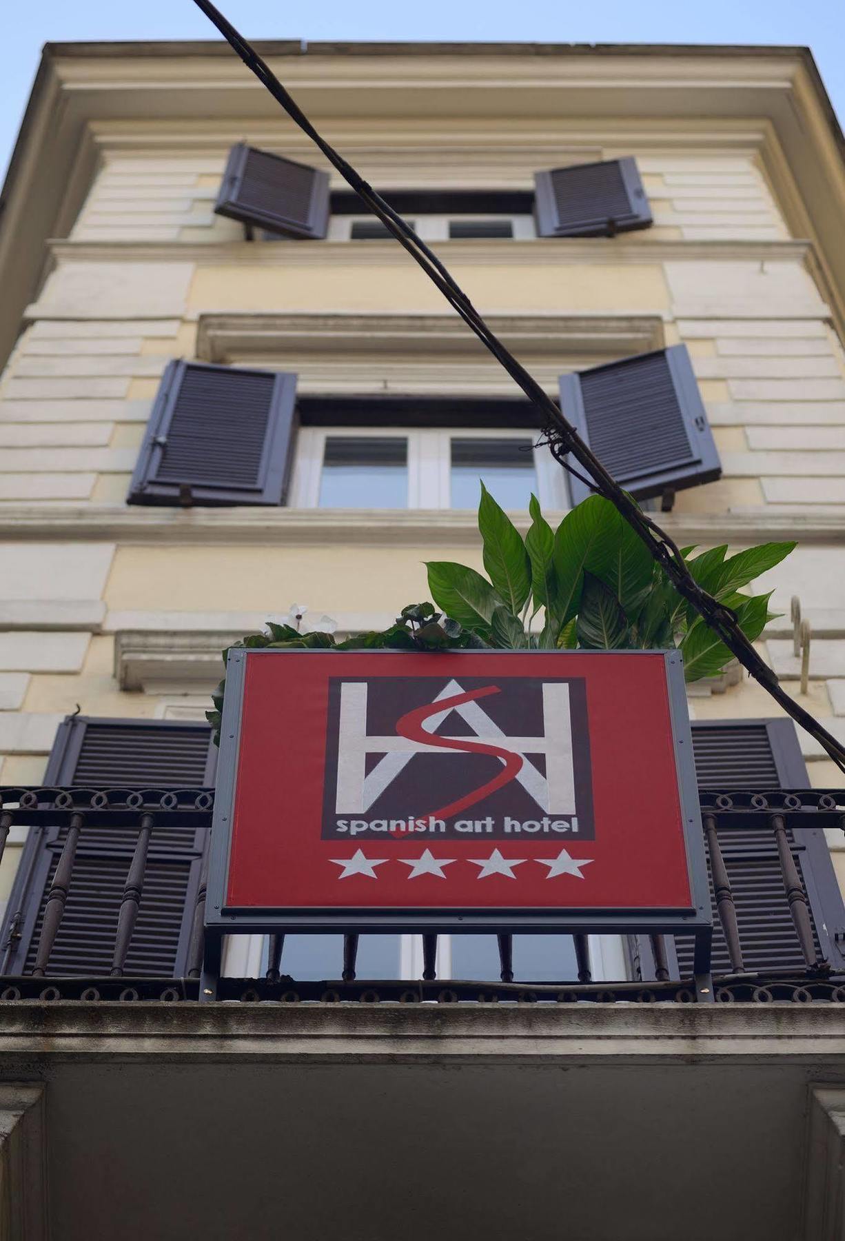 Dependance Trevi Collection Hotel 4*